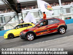 2011款 Xross 1.5 手动 精英版