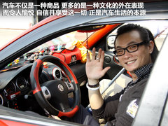 2011款 Xross 1.5 手动 精英版
