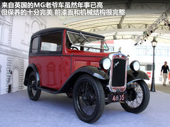 2011款 Xross 1.5 手动 精英版