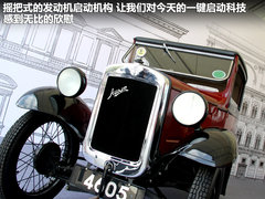 2011款 Xross 1.5 手动 精英版