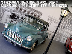 2011款 Xross 1.5 手动 精英版