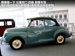 2011款 Xross 1.5 手动 精英版