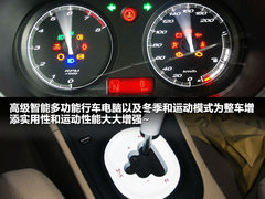 2011款 Xross 1.5 AMT 豪华版