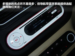 2011款 Xross 1.5 AMT 豪华版