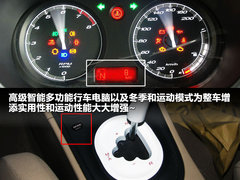 2011款 Xross 1.5 AMT 豪华版