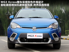 2011款 Xross 1.5 AMT 豪华版