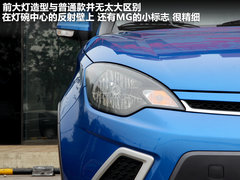2011款 Xross 1.5 AMT 豪华版
