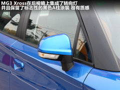 2011款 Xross 1.5 AMT 豪华版