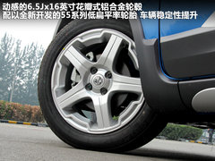 2011款 Xross 1.5 AMT 豪华版
