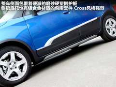 2011款 Xross 1.5 AMT 豪华版