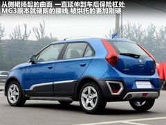 2011款 Xross 1.5 AMT 豪华版