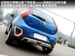 2011款 Xross 1.5 AMT 豪华版