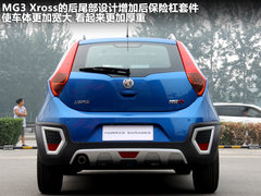 2011款 Xross 1.5 AMT 豪华版