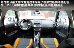 2011款 Xross 1.5 AMT 豪华版