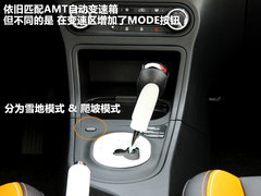2011款 Xross 1.5 AMT 豪华版
