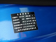 2011款 Xross 1.5 AMT 豪华版