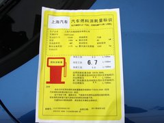 2011款 Xross 1.5 AMT 豪华版
