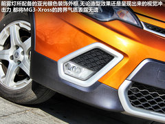 2011款 Xross 1.5 AMT 豪华版