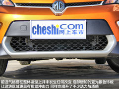 2011款 Xross 1.5 AMT 豪华版