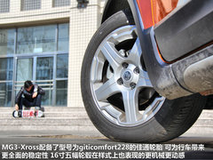2011款 Xross 1.5 AMT 豪华版