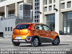 2011款 Xross 1.5 AMT 豪华版
