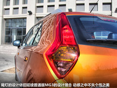 2011款 Xross 1.5 AMT 豪华版