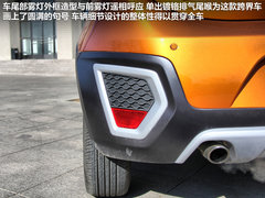 2011款 Xross 1.5 AMT 豪华版