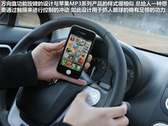2011款 Xross 1.5 AMT 豪华版