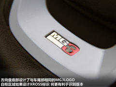 2011款 Xross 1.5 AMT 豪华版
