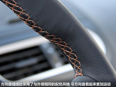 2011款 Xross 1.5 AMT 豪华版