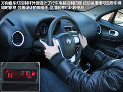 2011款 Xross 1.5 AMT 豪华版