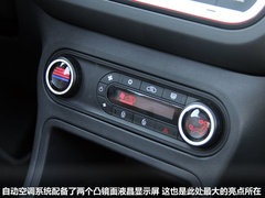 2011款 Xross 1.5 AMT 豪华版