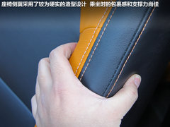2011款 Xross 1.5 AMT 豪华版