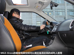 2011款 Xross 1.5 AMT 豪华版