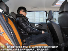 2011款 Xross 1.5 AMT 豪华版