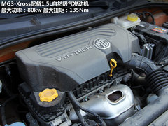 2011款 Xross 1.5 AMT 豪华版