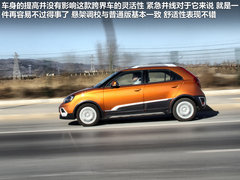 2011款 Xross 1.5 AMT 豪华版