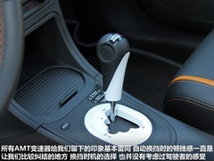 2011款 Xross 1.5 AMT 豪华版
