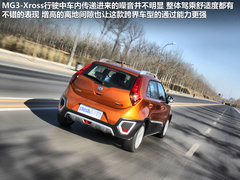 2011款 Xross 1.5 AMT 豪华版
