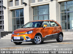 2011款 Xross 1.5 AMT 豪华版
