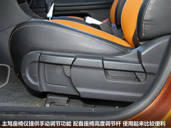 2011款 Xross 1.5 AMT 豪华版