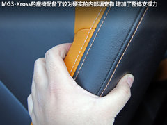 2011款 Xross 1.5 AMT 豪华版