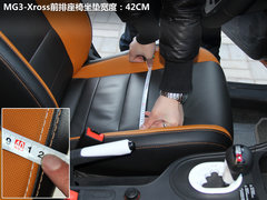 2011款 Xross 1.5 AMT 豪华版