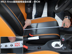 2011款 Xross 1.5 AMT 豪华版