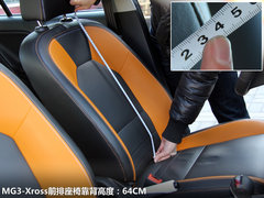 2011款 Xross 1.5 AMT 豪华版