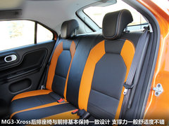 2011款 Xross 1.5 AMT 豪华版