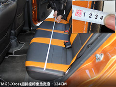 2011款 Xross 1.5 AMT 豪华版