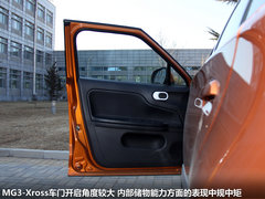 2011款 Xross 1.5 AMT 豪华版