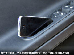 2011款 Xross 1.5 AMT 豪华版