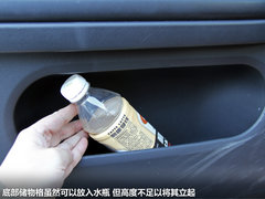 2011款 Xross 1.5 AMT 豪华版